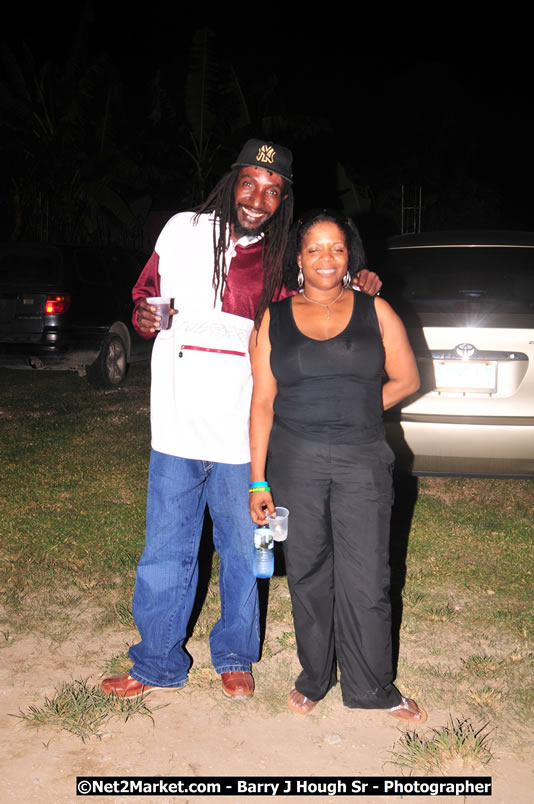Hanover Homecoming Beach Party - Vintage Under the Stars [Merritone Disc], Sky Beach, Hopewell, Jamaica - Hanover Jamaica Travel Guide - Lucea Jamaica Travel Guide is an Internet Travel - Tourism Resource Guide to the Parish of Hanover and Lucea area of Jamaica - http://www.hanoverjamaicatravelguide.com - http://.www.luceajamaicatravelguide.com
